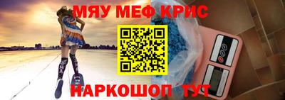 прущая мука Туймазы