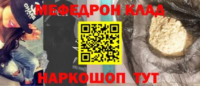 прущая мука Туймазы