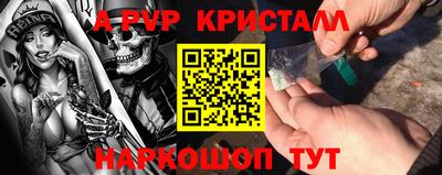 прущая мука Туймазы