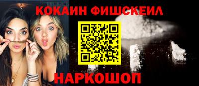 экстази Тулун