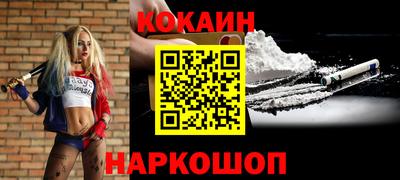 экстази Тулун