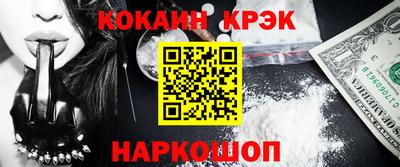экстази Тулун