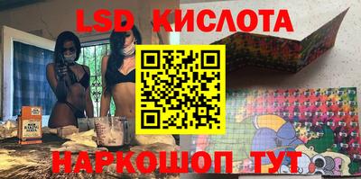 прущая мука Туймазы
