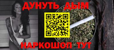 ALPHA-PVP Тула