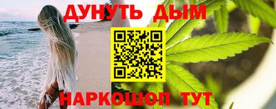 ALPHA-PVP Тула