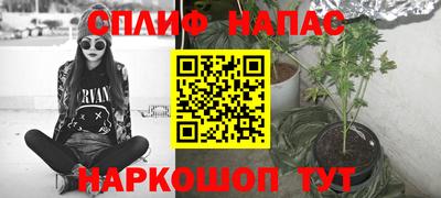 прущая мука Туймазы