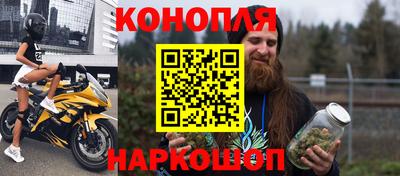 прущая мука Туймазы