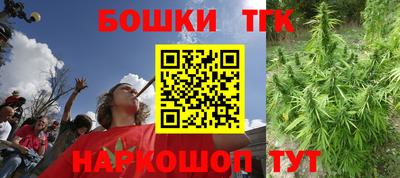 экстази Тулун