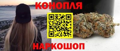 экстази Тулун