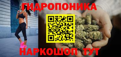 прущая мука Туймазы