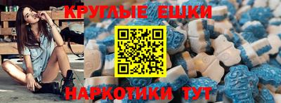 прущая мука Туймазы