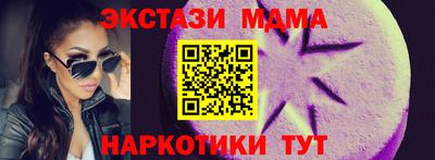 прущая мука Туймазы