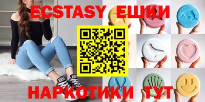 прущая мука Туймазы