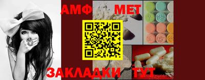 прущая мука Туймазы