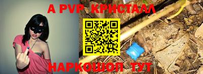 прущая мука Туймазы