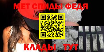 экстази Тулун