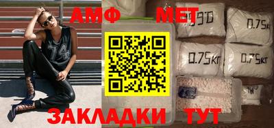 экстази Тулун
