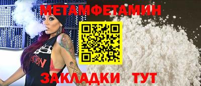 экстази Тулун