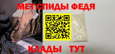 прущая мука Туймазы