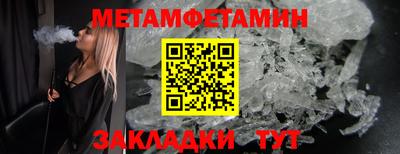 экстази Тулун