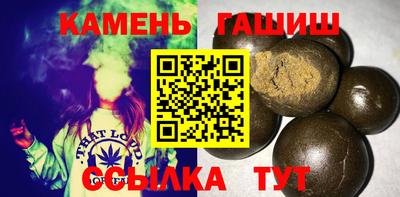 прущая мука Туймазы