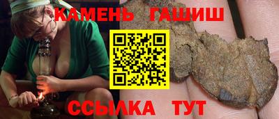 прущая мука Туймазы