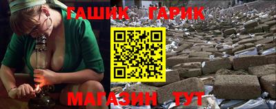 экстази Тулун
