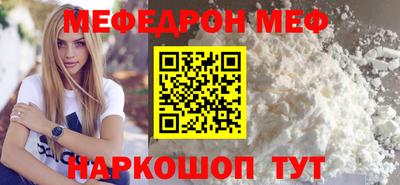 экстази Тулун