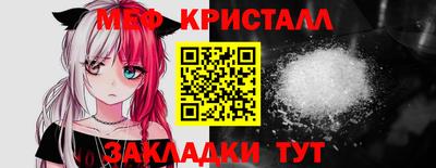экстази Тулун