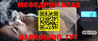 прущая мука Туймазы